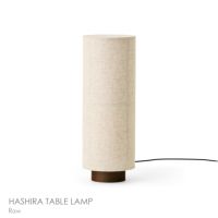 Audo Copenhagen（オドー・コペンハーゲン） / HASHIRA TABLE LAMP（ハシラ テーブルランプ） / テーブルランプ 《LED電球プレゼント》