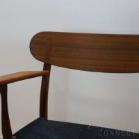 CARL HANSEN & SON（カール・ハンセン＆サン） / CH26 / ウォルナット材・オイル仕上げ・ブラックペーパーコード / ダイニングチェア