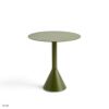 HAY（ヘイ） / PALISSADE（パリサード） /  Cone Table（コーンテーブル） /  Φ70× H74cm / 全4色  / アウトドア