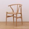 CH24 / Yチェア（ワイチェア） オーク材・ホワイトオイル仕上げ SH45cm / CARL HANSEN & SON （カール・ハンセン＆サン）