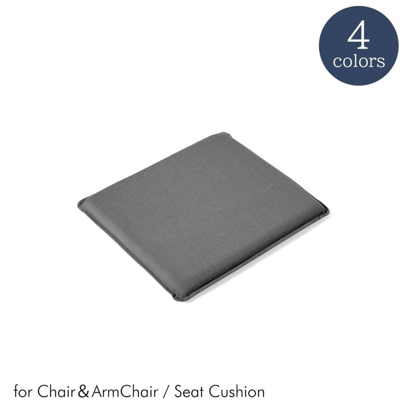 HAY（ヘイ） / PALISSADE（パリサード） / Chair & Arm Chair / Seat Cushion（チェア＆アームチェア用シートクッション） / 全4色 / アウトドア
