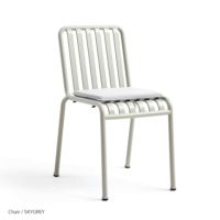 HAY（ヘイ） / PALISSADE（パリサード） / Chair & Arm Chair / Seat Cushion（チェア＆アームチェア用シートクッション） / 全4色 / アウトドア
