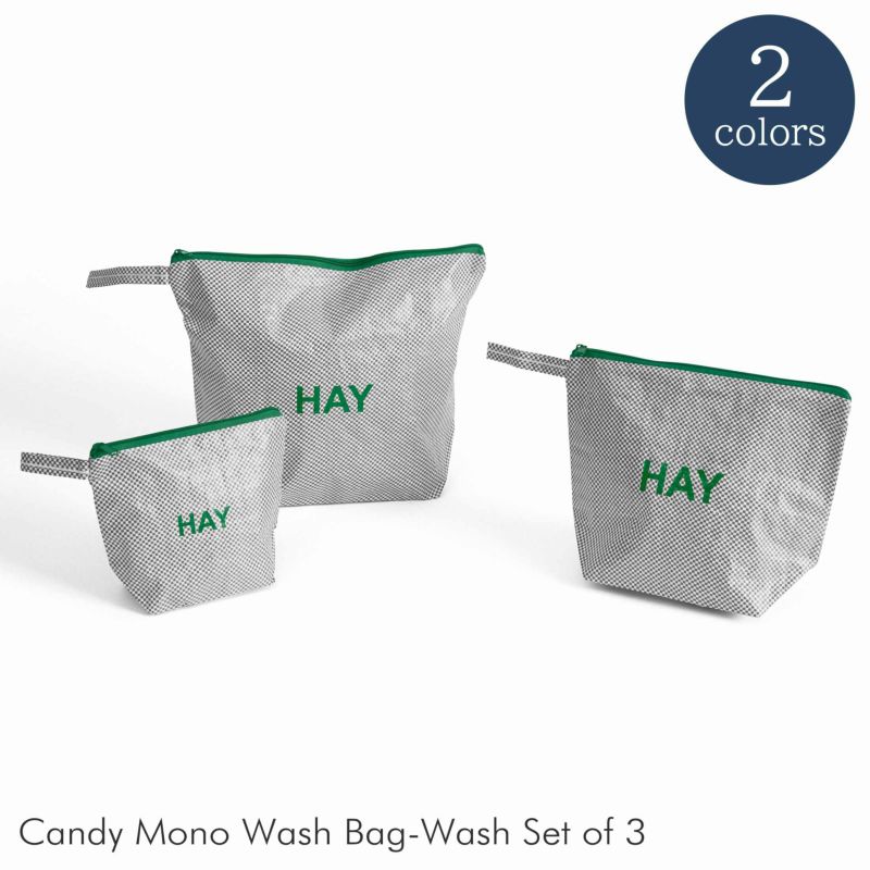 HAY（ヘイ） / CANDY MONO WASH BAG-WASH SET OF 3（キャンディモノウォッシュバッグ） / 全2色 / ポーチ3点セット