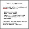Vitra（ヴィトラ） / Colour Frame Mirror（カラーフレームミラー） / large / グリーン・ピンク / ミラー