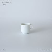 yumiko iihoshi porcelain （イイホシユミコ） / HIDAMARI（ヒダマリ） / CUP65（カップ） / coffee cup S / 全2色