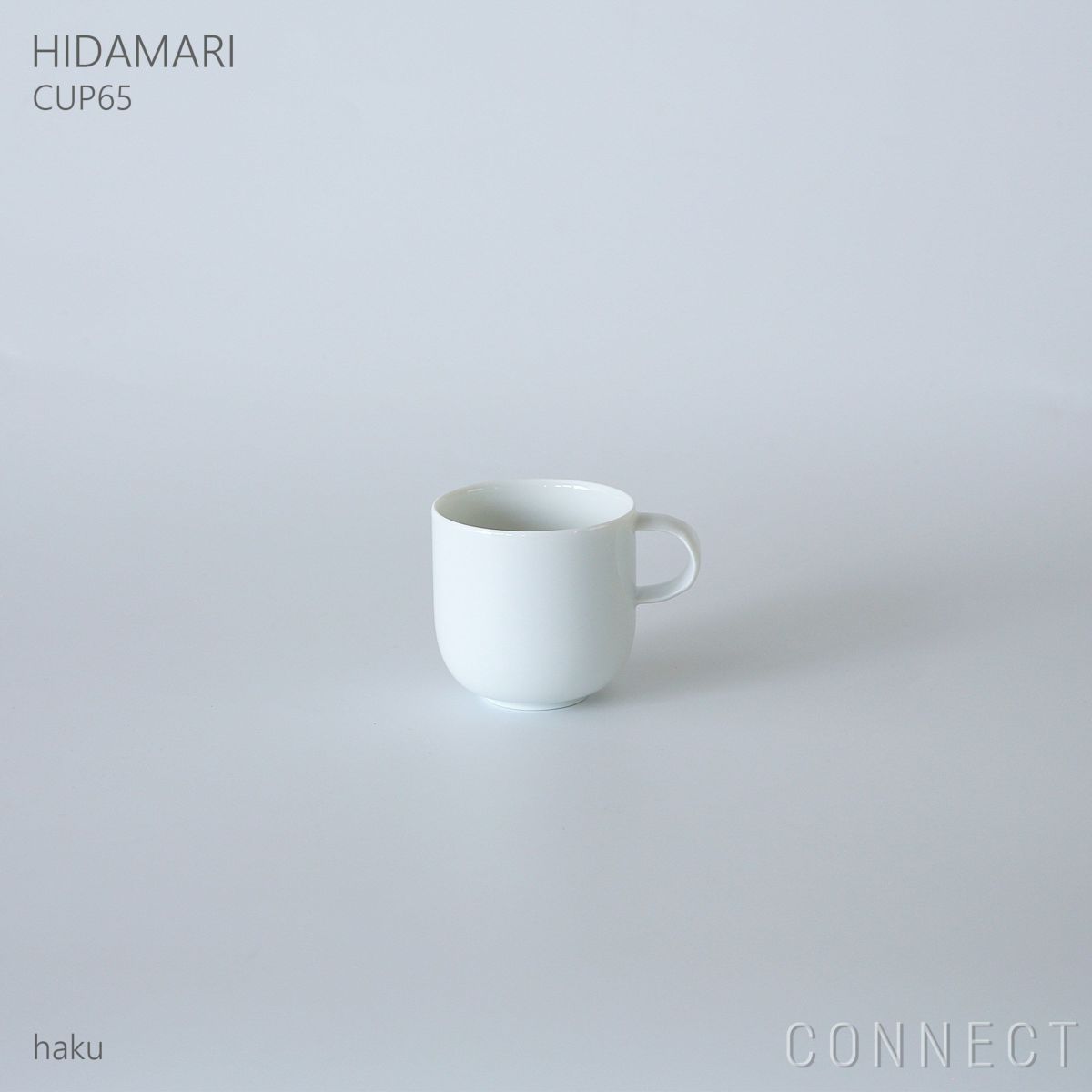 yumiko iihoshi porcelain （イイホシユミコ） / HIDAMARI（ヒダマリ） / CUP65（カップ） / coffee cup S / 全2色