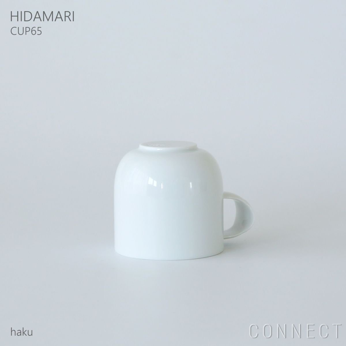 yumiko iihoshi porcelain （イイホシユミコ） / HIDAMARI（ヒダマリ） / CUP65（カップ） / coffee cup S / 全2色