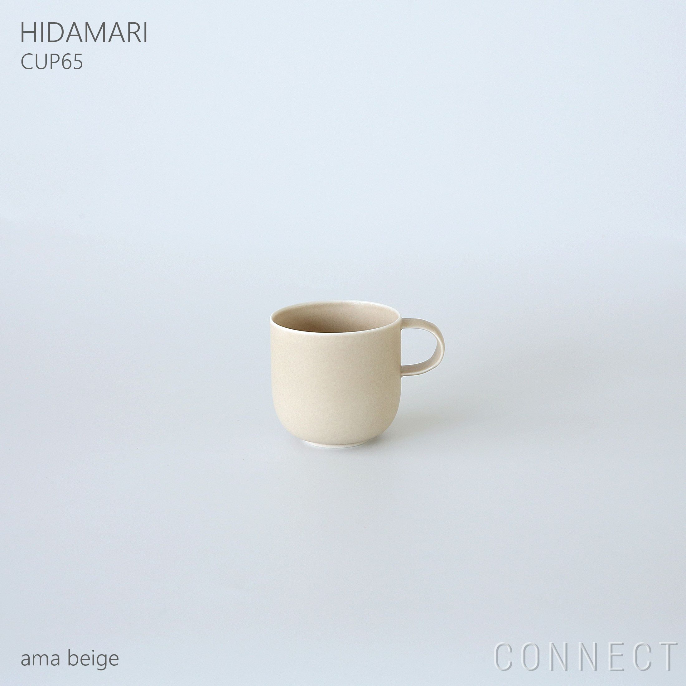 yumiko iihoshi porcelain （イイホシユミコ） / HIDAMARI（ヒダマリ） / CUP65（カップ） / coffee cup S / 全2色