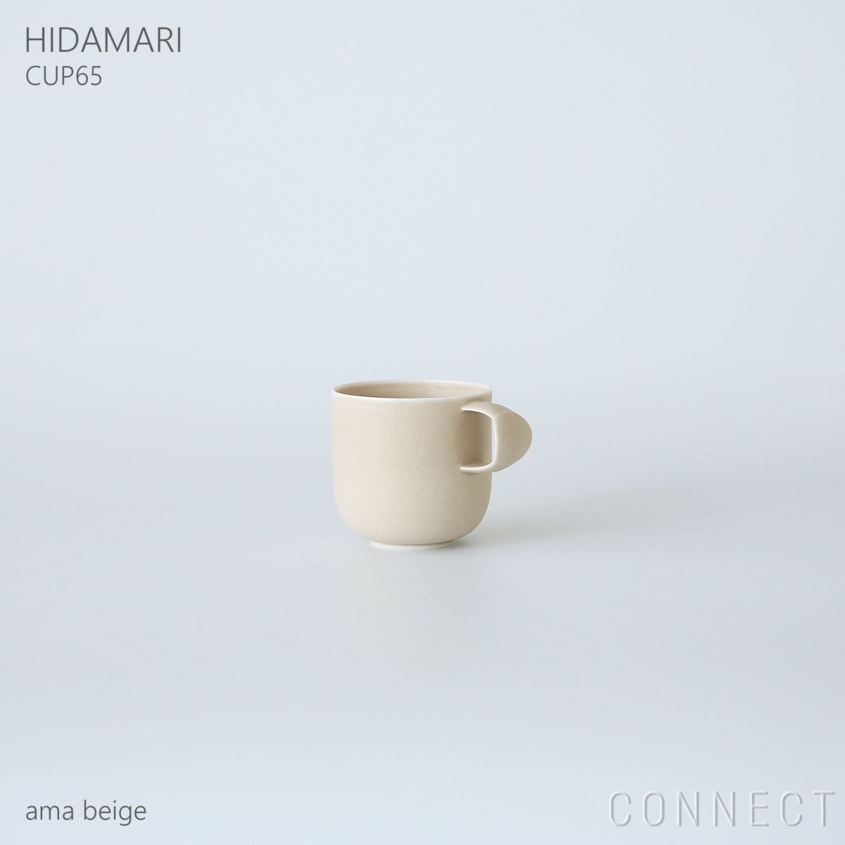 yumiko iihoshi porcelain （イイホシユミコ） / HIDAMARI（ヒダマリ） / CUP65（カップ） / coffee cup S / 全2色