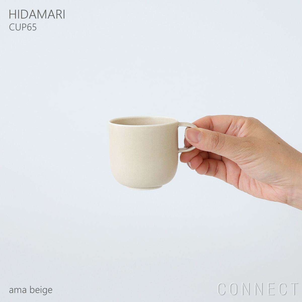 yumiko iihoshi porcelain （イイホシユミコ） / HIDAMARI（ヒダマリ） / CUP65（カップ） / coffee cup S / 全2色