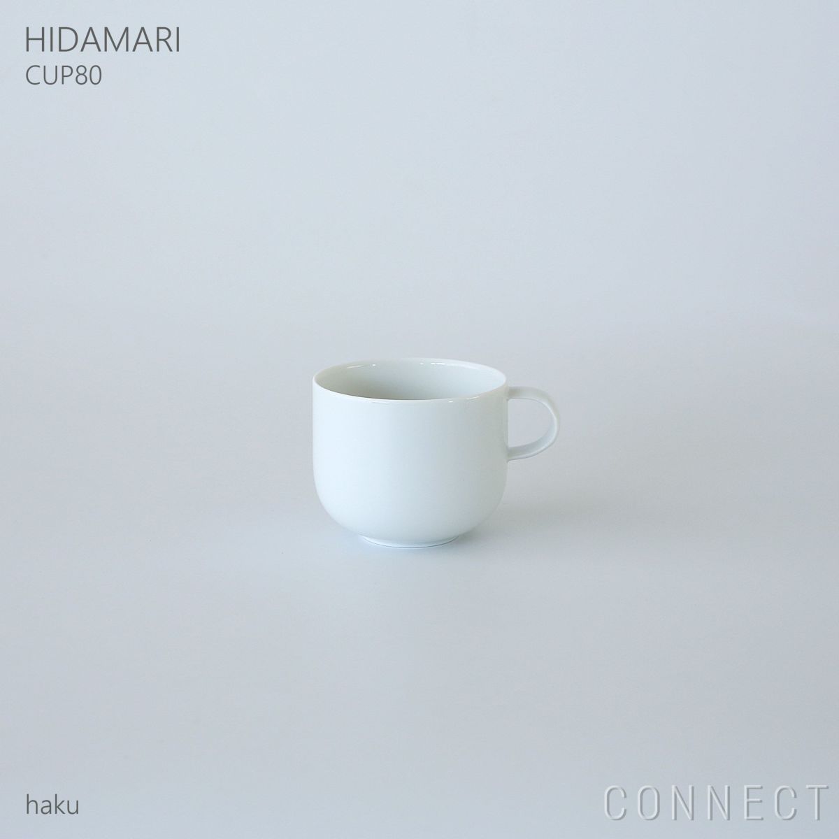 yumiko iihoshi porcelain （イイホシユミコ） / HIDAMARI（ヒダマリ） / CUP80（カップ） / coffee cup / 全2色