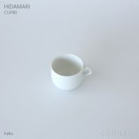 yumiko iihoshi porcelain （イイホシユミコ） / HIDAMARI（ヒダマリ） / CUP80（カップ） / coffee cup / 全2色