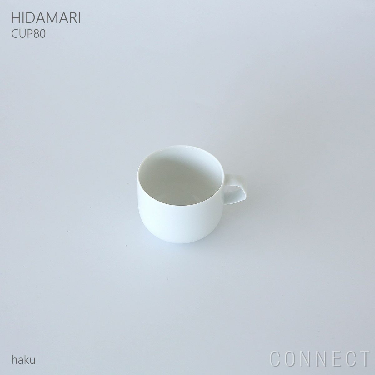 yumiko iihoshi porcelain （イイホシユミコ） / HIDAMARI（ヒダマリ） / CUP80（カップ） / coffee cup / 全2色