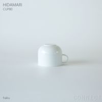 yumiko iihoshi porcelain （イイホシユミコ） / HIDAMARI（ヒダマリ） / CUP80（カップ） / coffee cup / 全2色