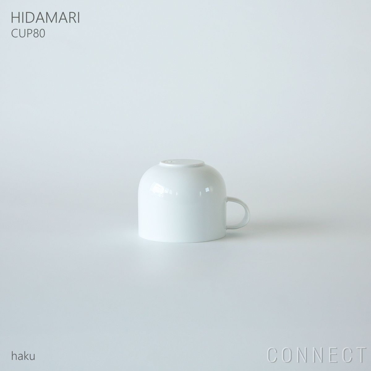 yumiko iihoshi porcelain （イイホシユミコ） / HIDAMARI（ヒダマリ） / CUP80（カップ） / coffee cup / 全2色
