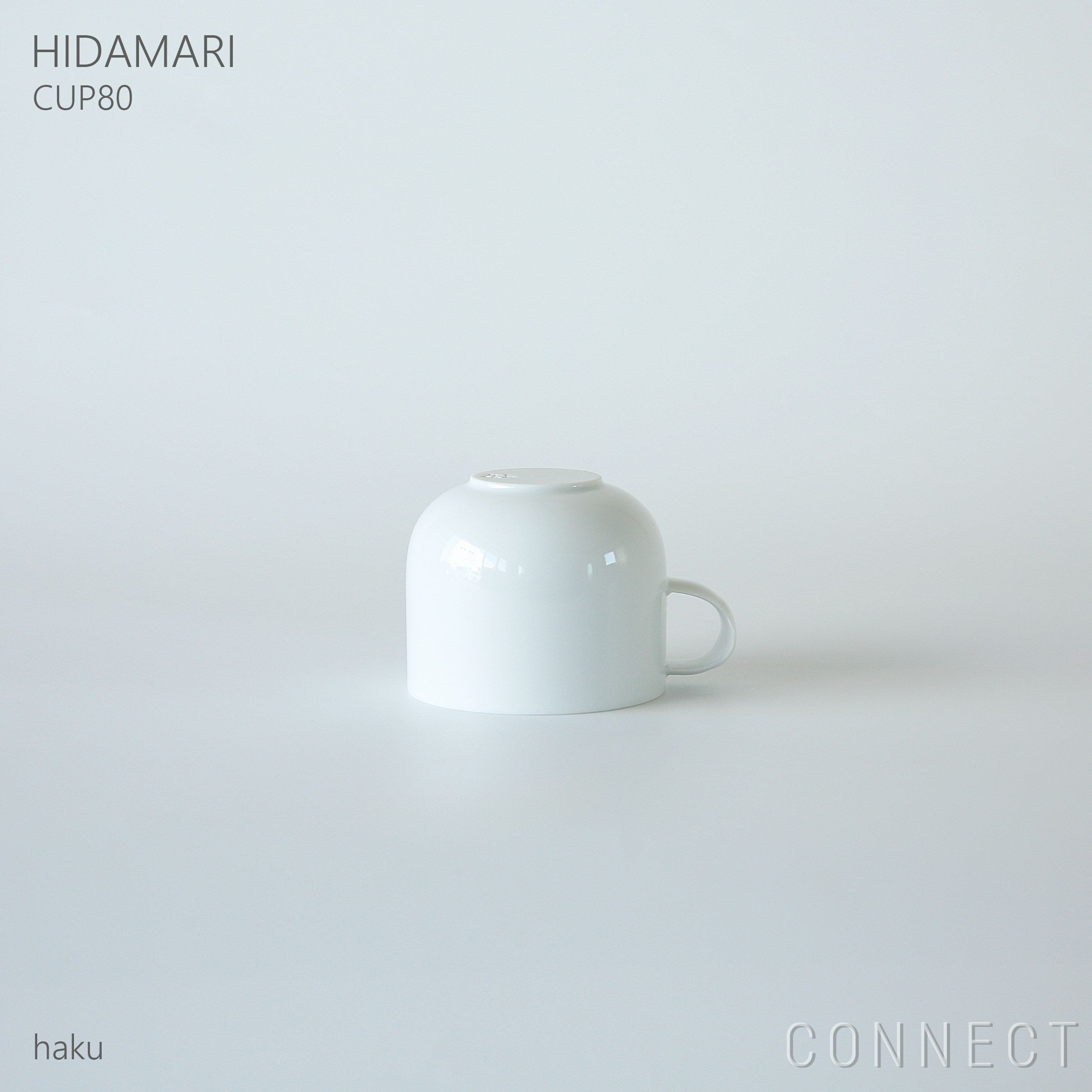 yumiko iihoshi porcelain （イイホシユミコ） / HIDAMARI（ヒダマリ） / CUP80（カップ） / coffee cup / 全2色