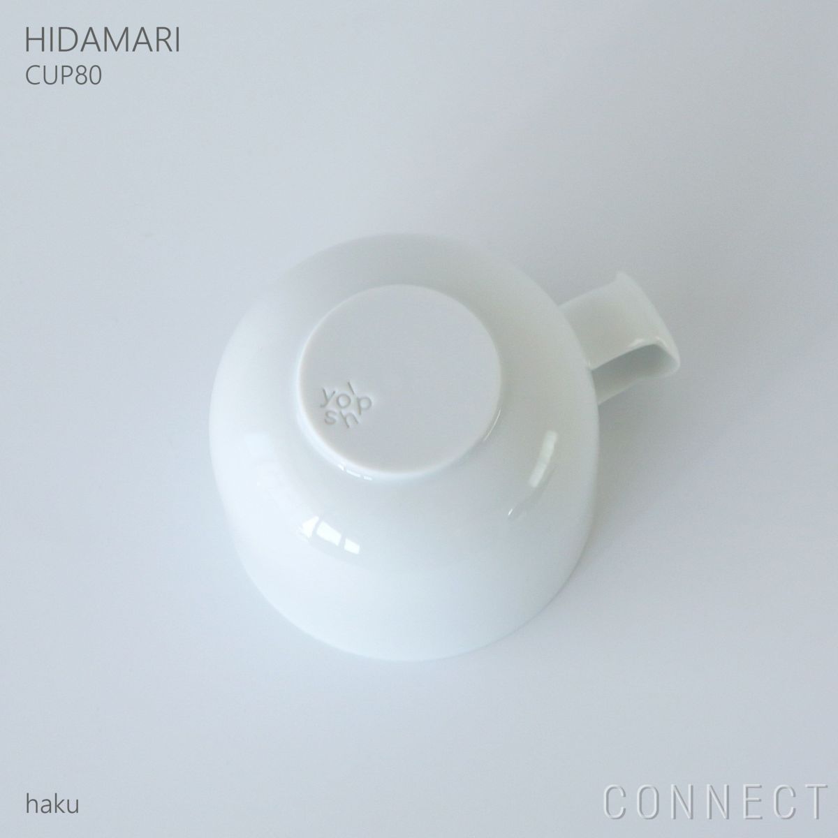 yumiko iihoshi porcelain （イイホシユミコ） / HIDAMARI（ヒダマリ） / CUP80（カップ） / coffee cup / 全2色