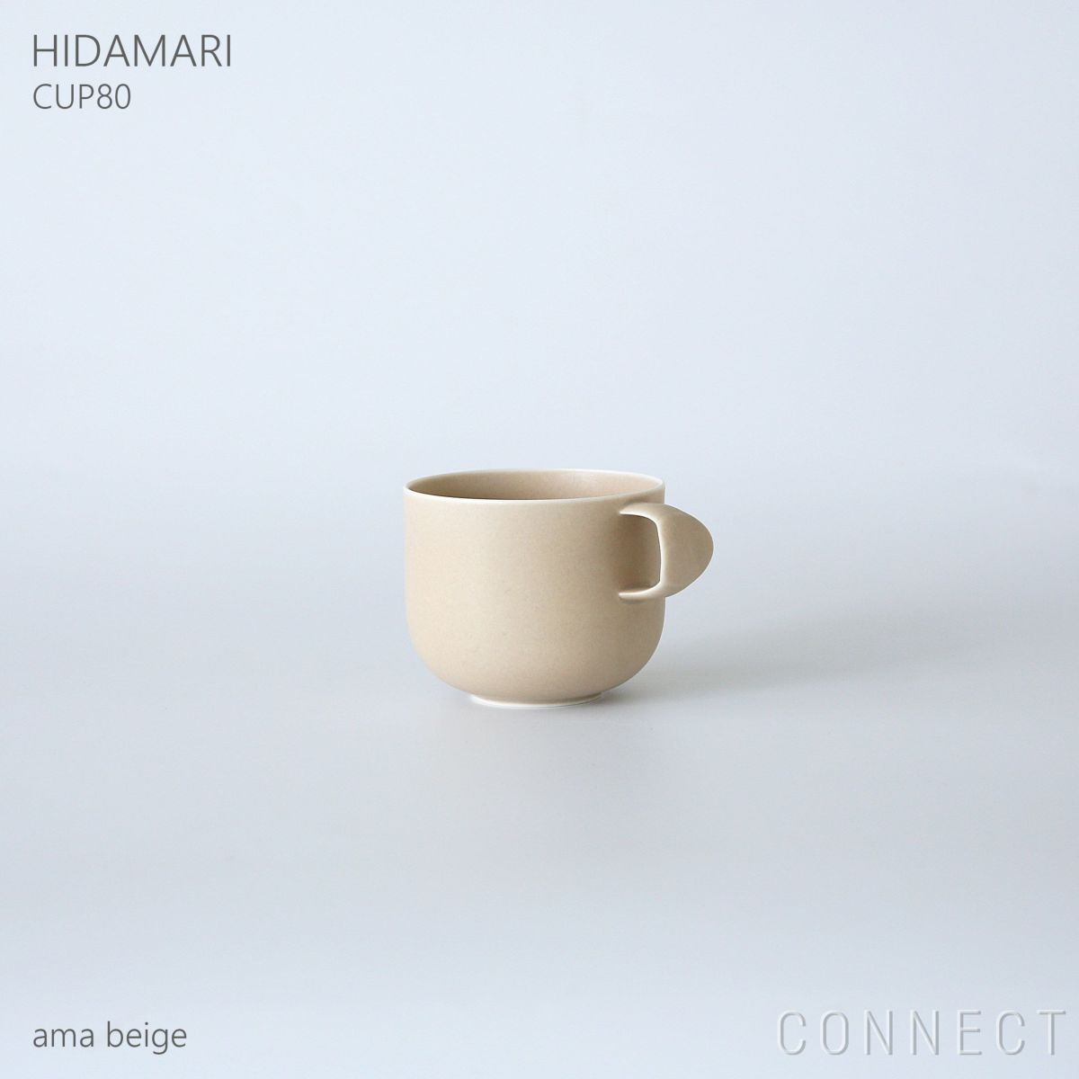 yumiko iihoshi porcelain （イイホシユミコ） / HIDAMARI（ヒダマリ） / CUP80（カップ） / coffee cup / 全2色