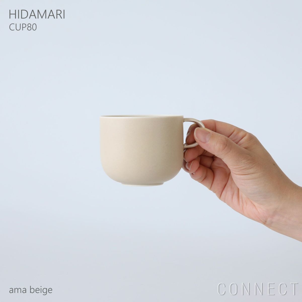 yumiko iihoshi porcelain （イイホシユミコ） / HIDAMARI（ヒダマリ） / CUP80（カップ） / coffee cup / 全2色