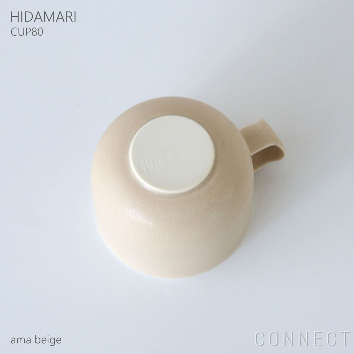 yumiko iihoshi porcelain （イイホシユミコ） / HIDAMARI（ヒダマリ） / CUP80（カップ） / coffee cup / 全2色