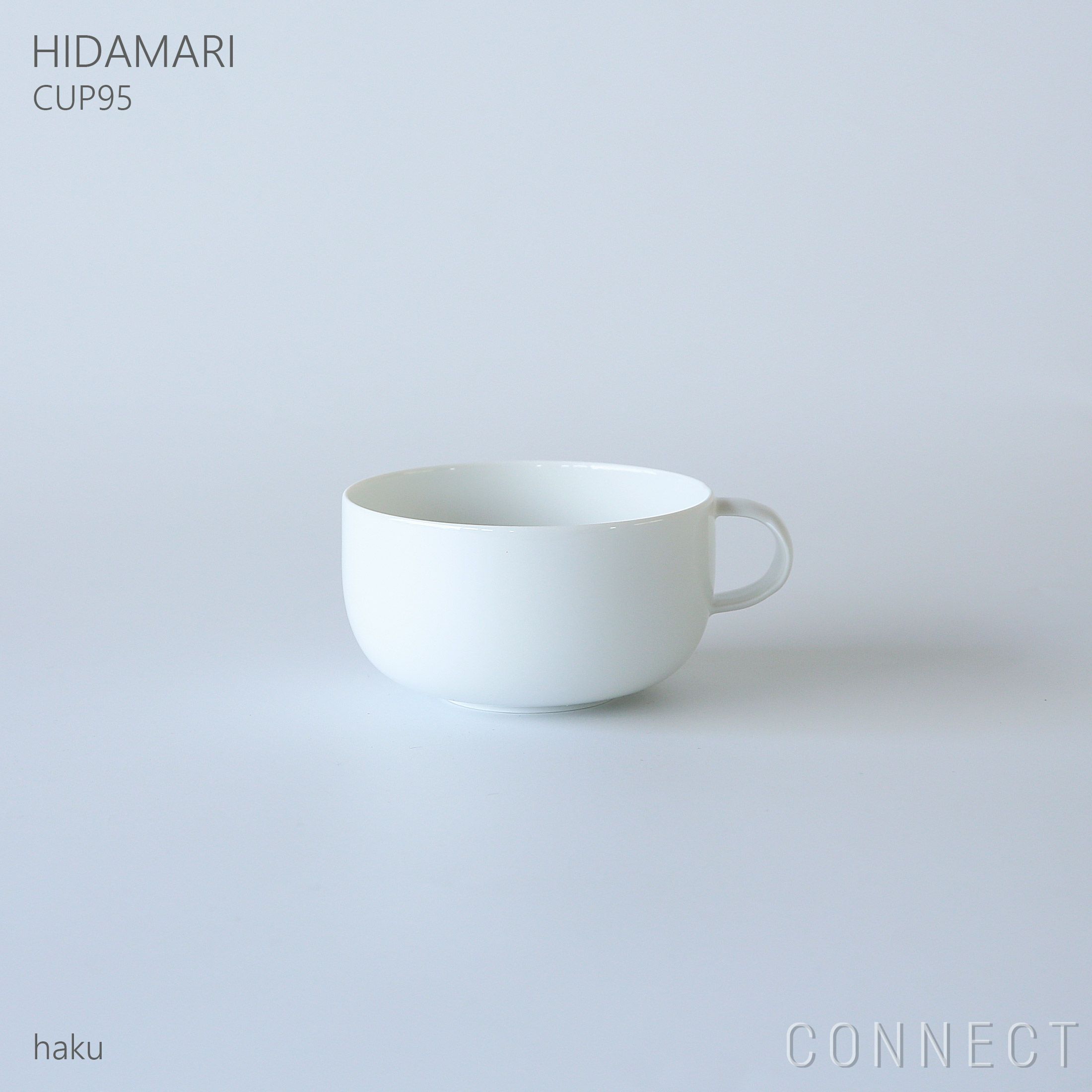 yumiko iihoshi porcelain （イイホシユミコ） / HIDAMARI（ヒダマリ） / CUP95（カップ） / tea cup / 全2色