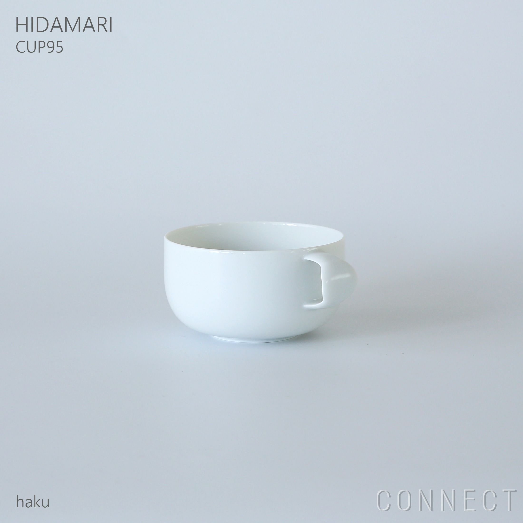 yumiko iihoshi porcelain （イイホシユミコ） / HIDAMARI（ヒダマリ） / CUP95（カップ） / tea cup / 全2色