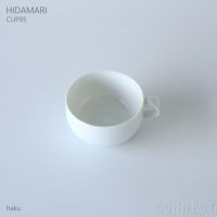 yumiko iihoshi porcelain （イイホシユミコ） / HIDAMARI（ヒダマリ） / CUP95（カップ） / tea cup / 全2色