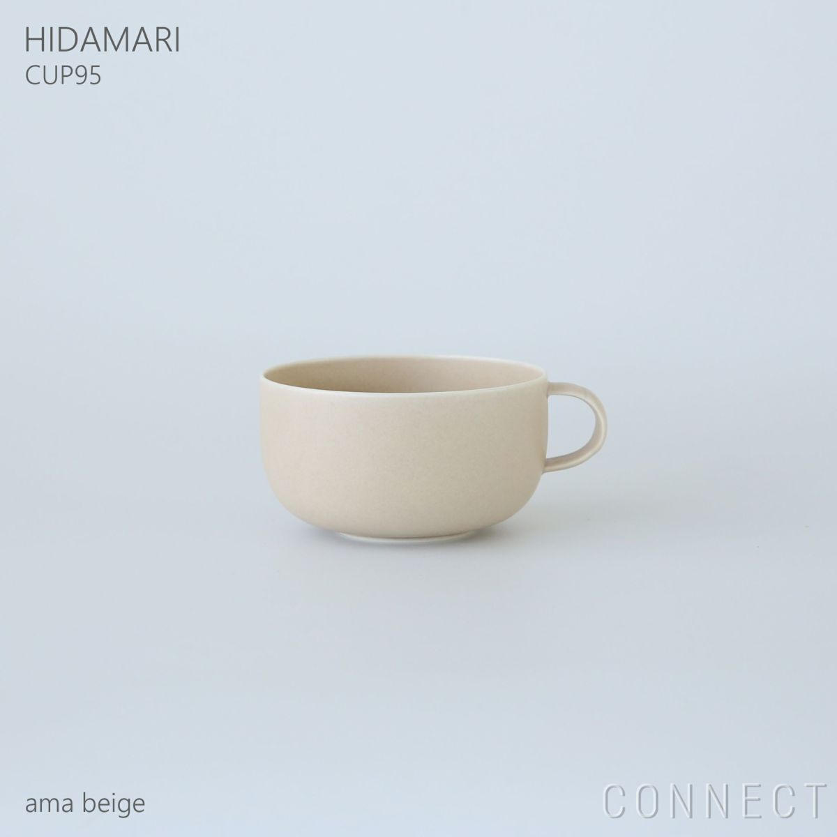 yumiko iihoshi porcelain （イイホシユミコ） / HIDAMARI（ヒダマリ） / CUP95（カップ） / tea cup / 全2色