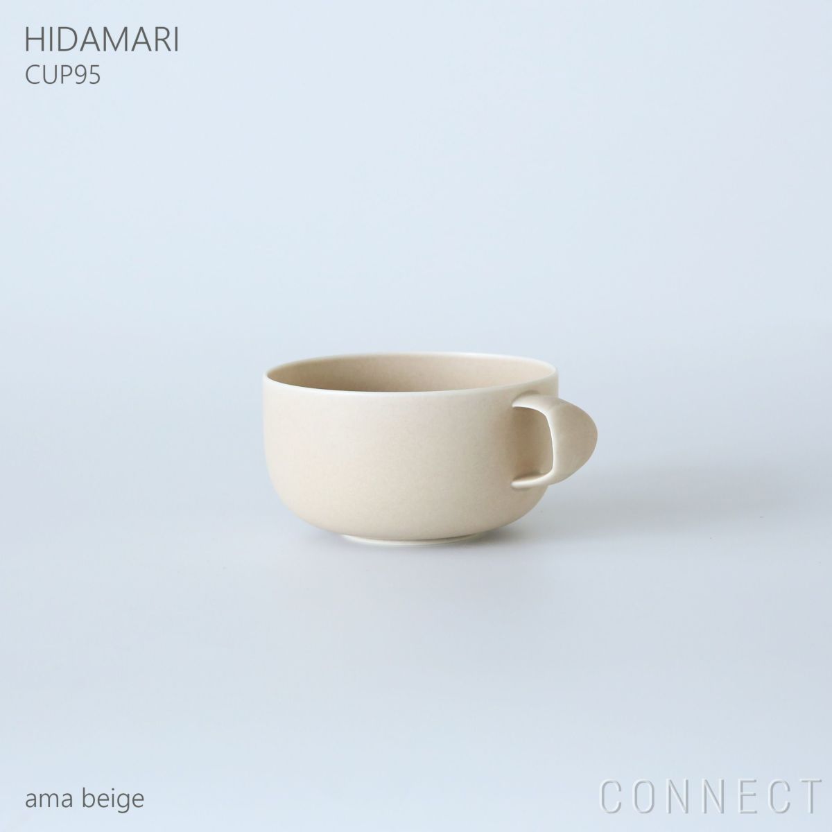 yumiko iihoshi porcelain （イイホシユミコ） / HIDAMARI（ヒダマリ） / CUP95（カップ） / tea cup / 全2色