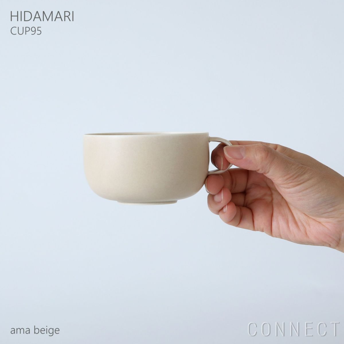 yumiko iihoshi porcelain （イイホシユミコ） / HIDAMARI（ヒダマリ） / CUP95（カップ） / tea cup / 全2色