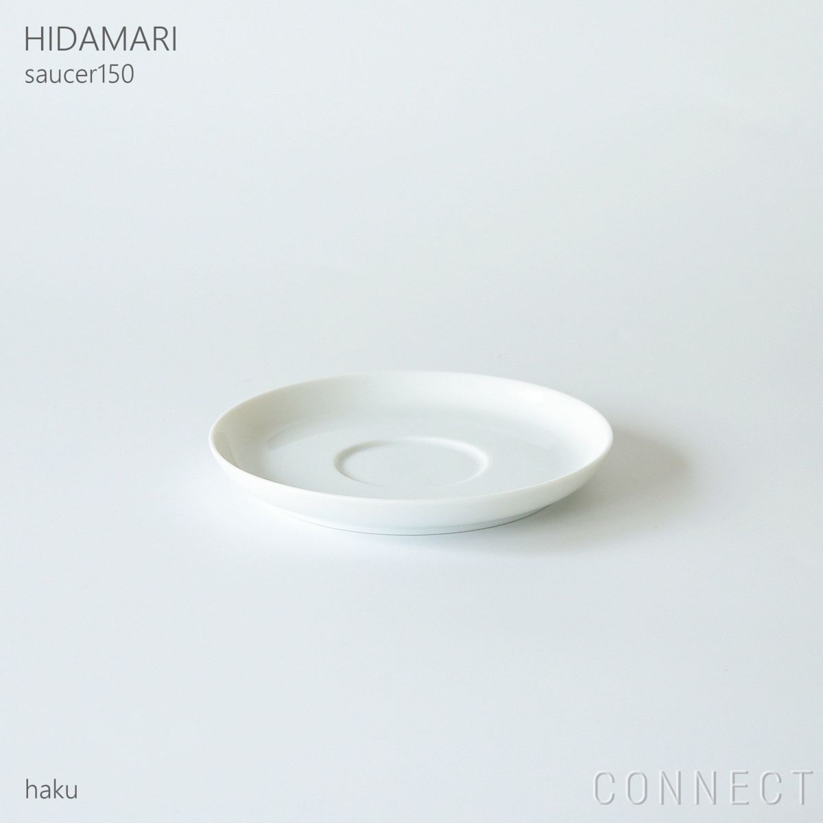 yumiko iihoshi porcelain （イイホシユミコ） / HIDAMARI（ヒダマリ） / saucer150（ソーサー） / 全2色 φ15cm