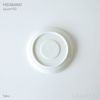yumiko iihoshi porcelain （イイホシユミコ） / HIDAMARI（ヒダマリ） / saucer150（ソーサー） / 全2色 φ15cm
