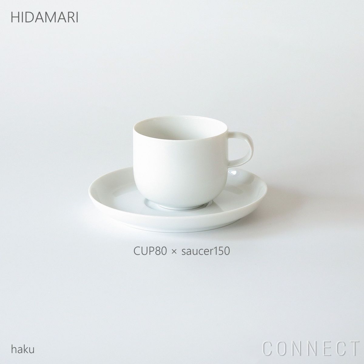 yumiko iihoshi porcelain （イイホシユミコ） / HIDAMARI（ヒダマリ） / saucer150（ソーサー） / 全2色 φ15cm