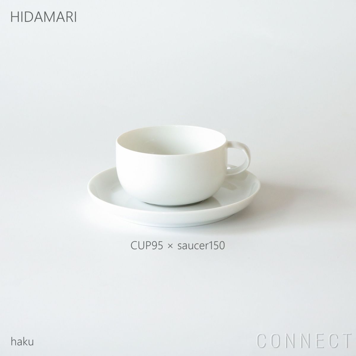 yumiko iihoshi porcelain （イイホシユミコ） / HIDAMARI（ヒダマリ） / saucer150（ソーサー） / 全2色 φ15cm