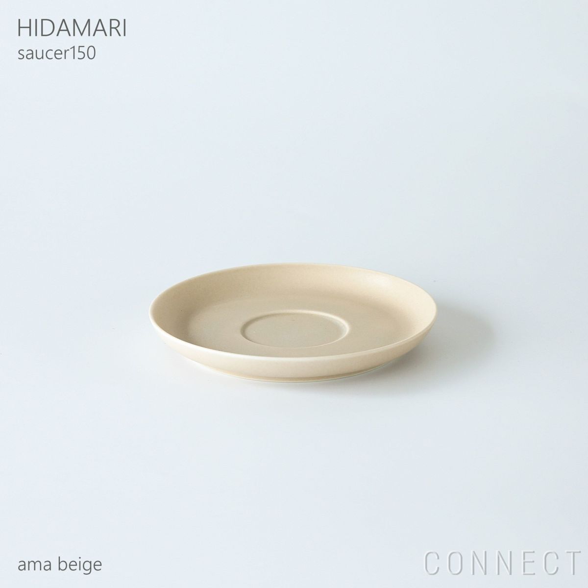 yumiko iihoshi porcelain （イイホシユミコ） / HIDAMARI（ヒダマリ） / saucer150（ソーサー） / 全2色 φ15cm