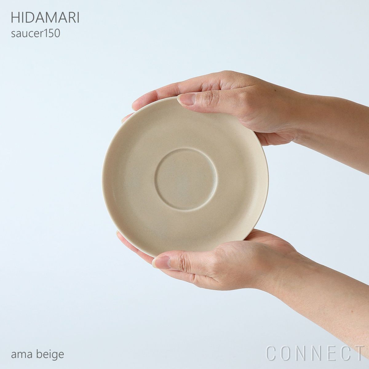 yumiko iihoshi porcelain （イイホシユミコ） / HIDAMARI（ヒダマリ） / saucer150（ソーサー） / 全2色 φ15cm