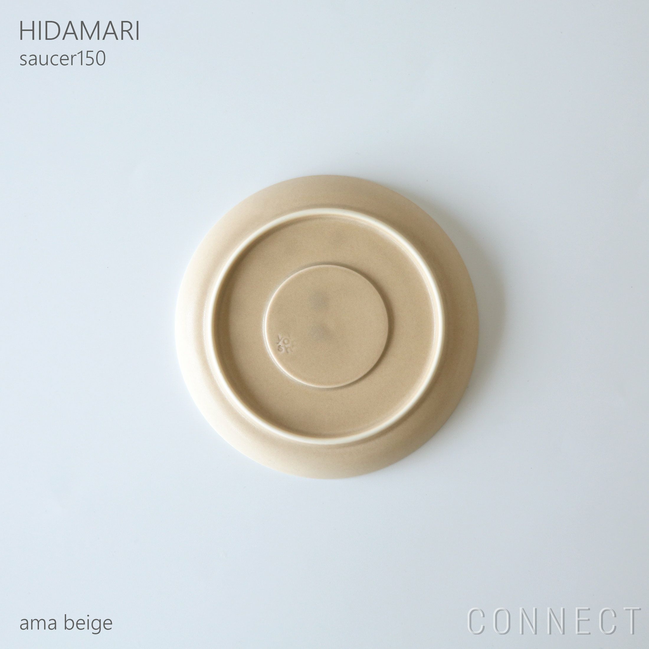 yumiko iihoshi porcelain （イイホシユミコ） / HIDAMARI（ヒダマリ） / saucer150（ソーサー） / 全2色 φ15cm