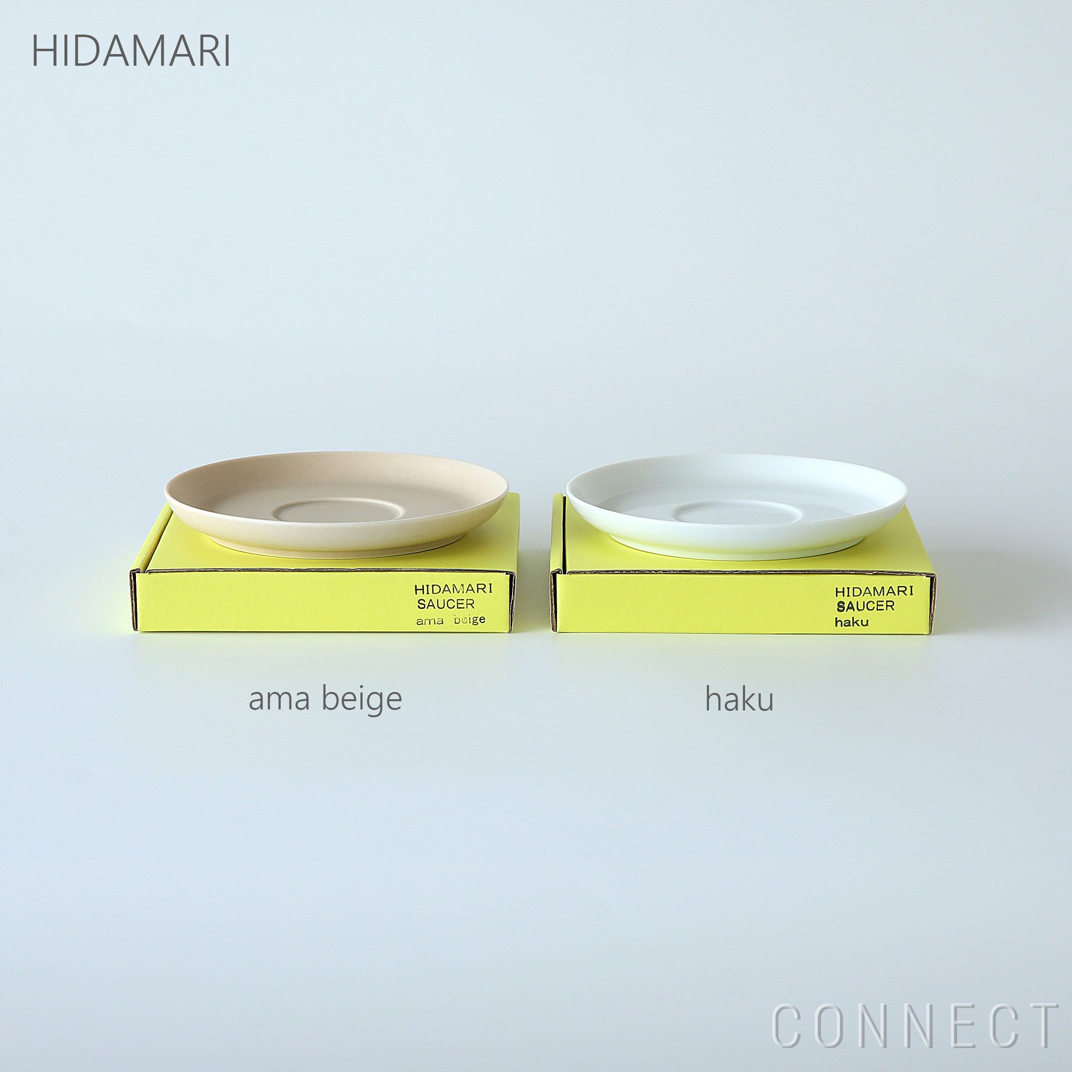 yumiko iihoshi porcelain （イイホシユミコ） / HIDAMARI（ヒダマリ） / saucer150（ソーサー） / 全2色 φ15cm