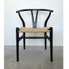 CH24 / Yチェア（ワイチェア） オーク材・ブラック塗装 SH45cm / CARL HANSEN & SON （カール・ハンセン＆サン）