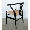 CH24 / Yチェア（ワイチェア） オーク材・ブラック塗装 SH45cm / CARL HANSEN & SON （カール・ハンセン＆サン）
