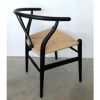 CH24 / Yチェア（ワイチェア） オーク材・ブラック塗装 SH45cm / CARL HANSEN & SON （カール・ハンセン＆サン）