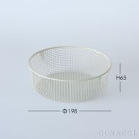 【アウトレット】HAY（ヘイ） / TRINKETS SET OF 3（トリンキット） / レッド / 小物入れ3点セット