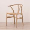 CH24 / Yチェア（ワイチェア） オーク材・ソープ仕上げ SH45cm / CARL HANSEN & SON （カール・ハンセン＆サン）