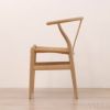 CH24 / Yチェア（ワイチェア） オーク材・ソープ仕上げ SH45cm / CARL HANSEN & SON （カール・ハンセン＆サン）