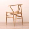CH24 / Yチェア（ワイチェア） オーク材・ソープ仕上げ SH45cm / CARL HANSEN & SON （カール・ハンセン＆サン）