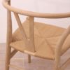 CH24 / Yチェア（ワイチェア） オーク材・ソープ仕上げ SH45cm / CARL HANSEN & SON （カール・ハンセン＆サン）
