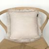 NATURES COLLECTION（ネイチャーズ・コレクション） / SHEEP CUSHION（シープクッション） / ライトベージュ / 35×35cm