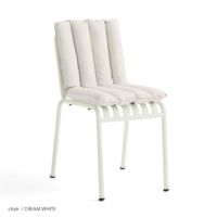 HAYアウトドアキャンペーン】HAY（ヘイ） / PALISSADE（パリサード） / CHAIR & ARM CHAIR/ SOFT QUILTED CUSHION（チェア＆アームチェア用ソフトキルトクッション） / 全4色 / アウトドア《PC PORTABLEプレゼント》