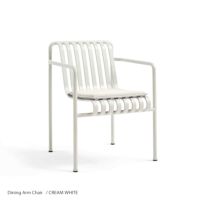 【HAYアウトドアキャンペーン】HAY（ヘイ） / PALISSADE（パリサード） / DINING ARMCHAIR / SEAT CUSHION （ダイニングアームチェア用シートクッション） / 全4色 / アウトドア《PC PORTABLEプレゼント》