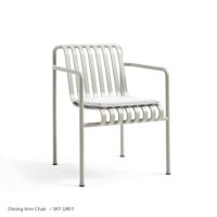 【HAYアウトドアキャンペーン】HAY（ヘイ） / PALISSADE（パリサード） / DINING ARMCHAIR / SEAT CUSHION （ダイニングアームチェア用シートクッション） / 全4色 / アウトドア《PC PORTABLEプレゼント》